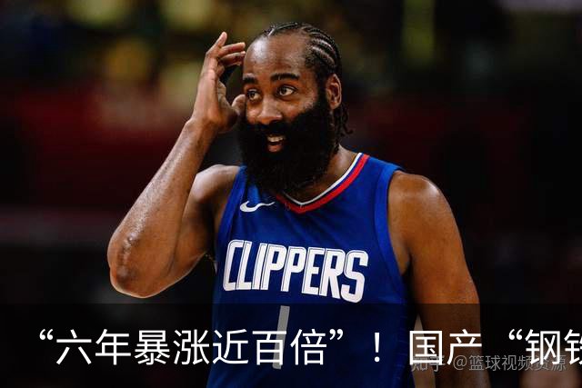 “六年暴涨近百倍”！国产“钢铁巨兽”，迎来爆发期