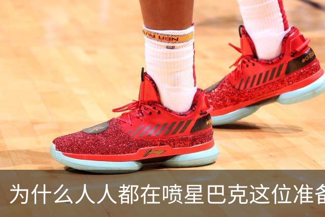 为什么人人都在喷星巴克这位准备考公的姑娘？原来是激起了民愤啊