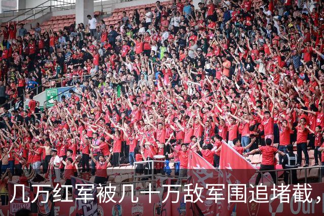 几万红军被几十万敌军围追堵截，凭啥在遵义休整12天？