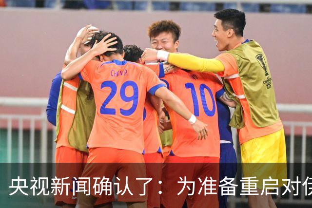 央视新闻确认了：为准备重启对伊朗的军事行动，10架美军大型运输机飞抵以色列空军基地，向以军运送大批防空、拦截导弹，补充以军武器库存